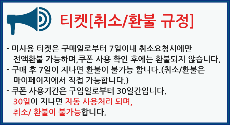 연습장상단안내.png