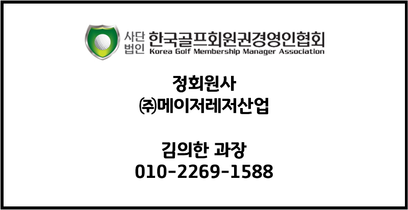 KakaoTalk_20201110_112252791.png