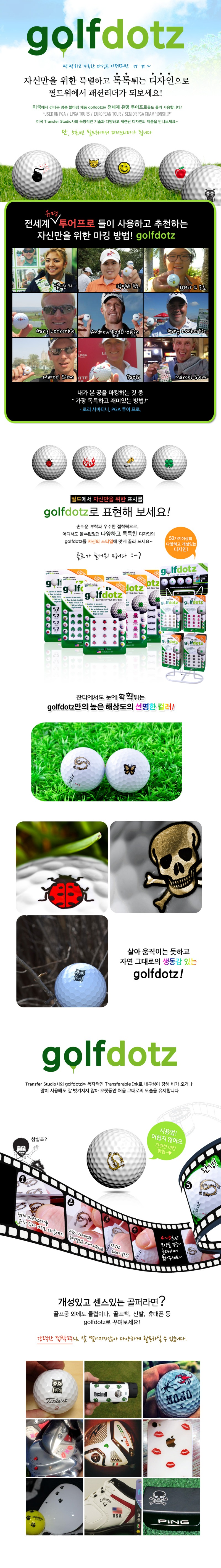 golfdotz_890.jpg