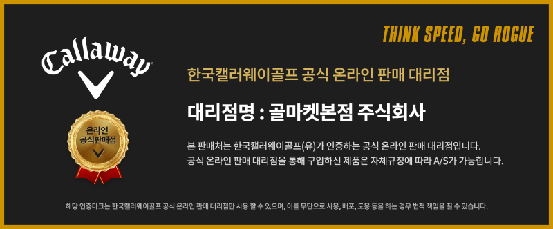 KakaoTalk_20220203_174142357.png