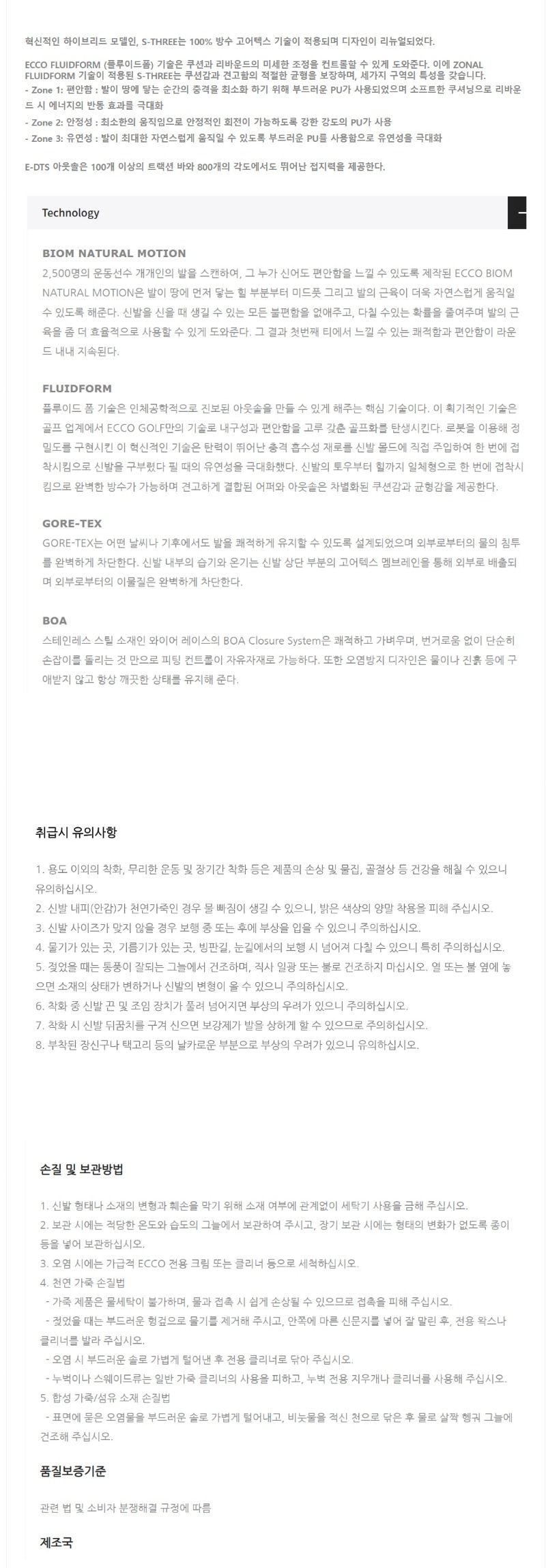 웹 캡처_20-3-2023_115214_cafe.naver.com.jpeg