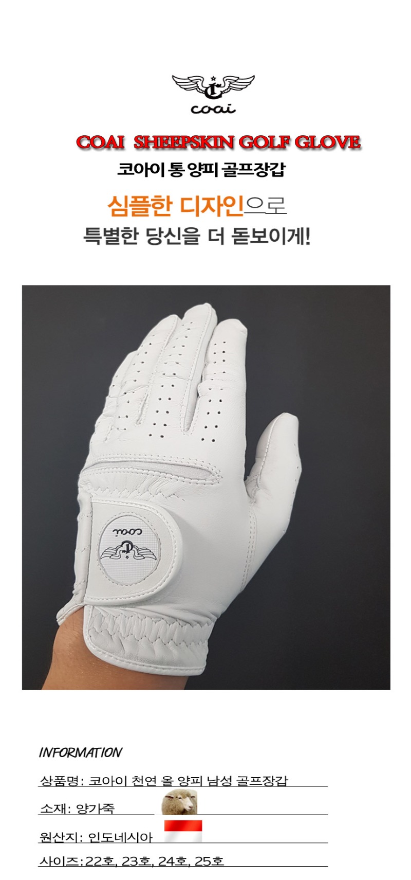 GLOVE_05.jpg