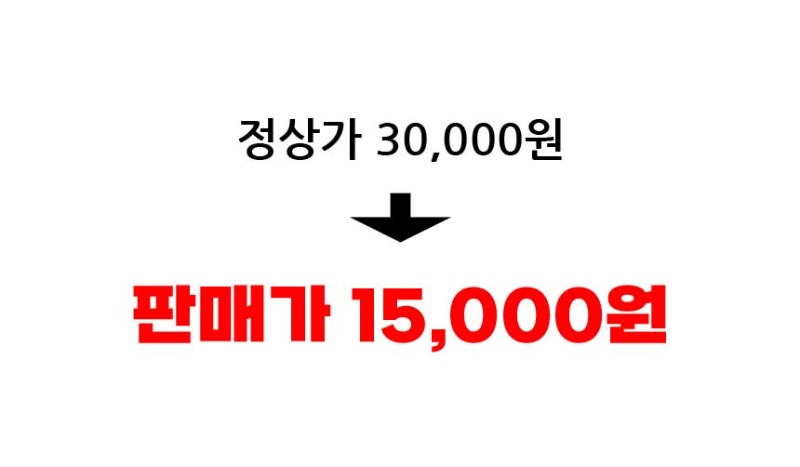 상세페이지_12.jpg