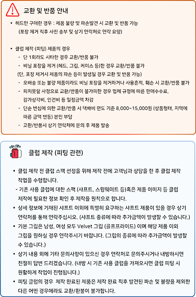 상세설명-6.png