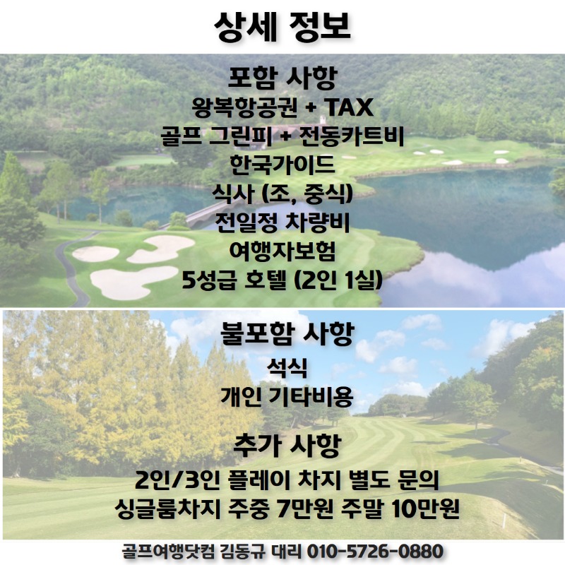 고베 3색 2.jpg