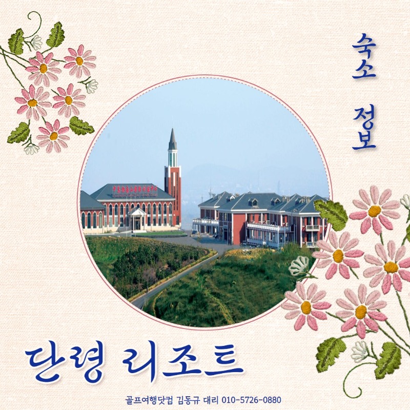 상품 링크 복사용_사진_20240305_12.jpg