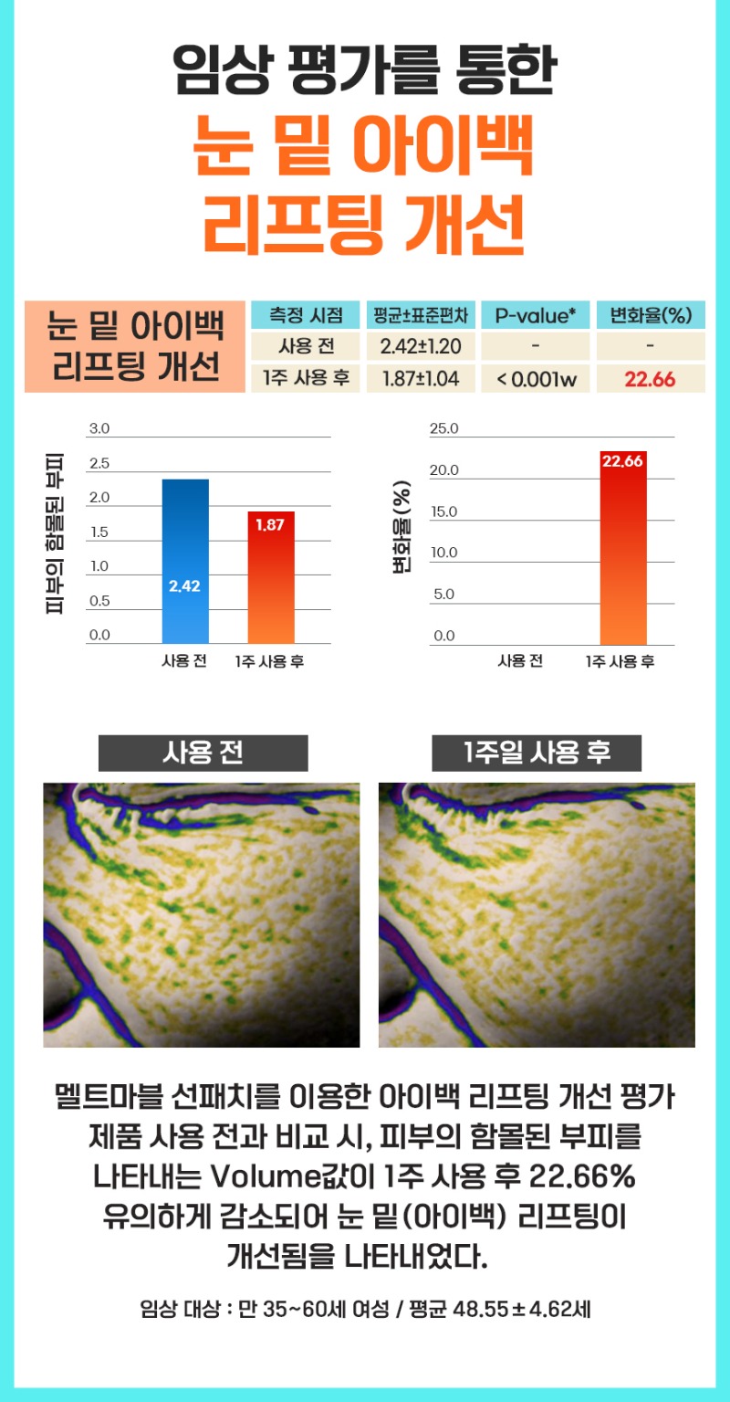 선패치-copy_18.jpg