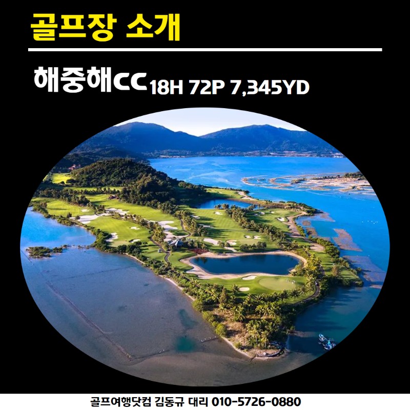 산야 럭셔리 3색 6.jpg