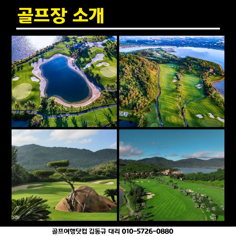 산야 럭셔리 3색 7.jpg