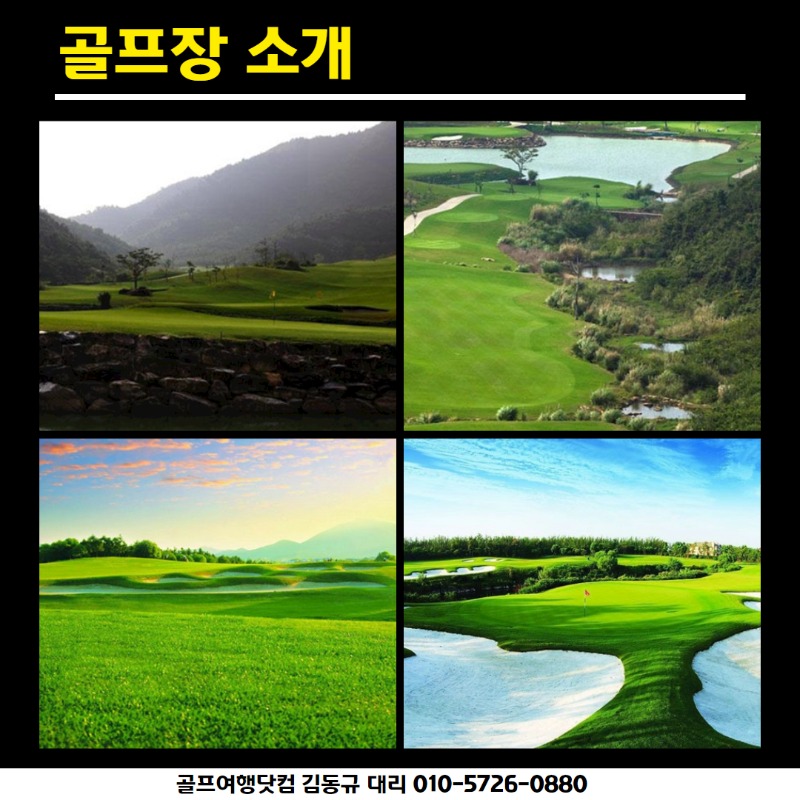 산야 럭셔리 3색 9.jpg