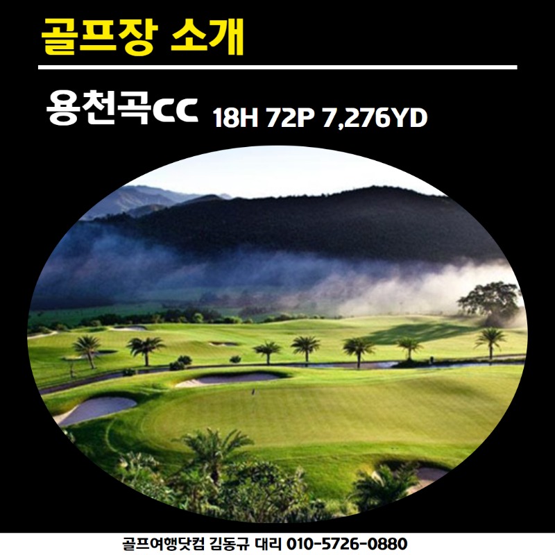 산야 럭셔리 3색 8.jpg