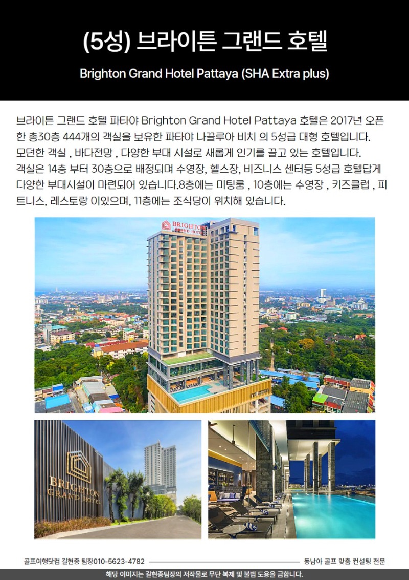 최신 상품_사진_20240213_8.jpg