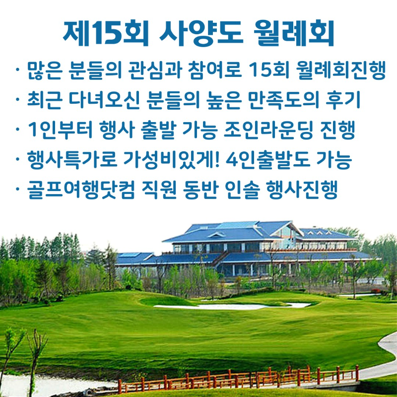 김용희 작업장_사진_20240818_2.png